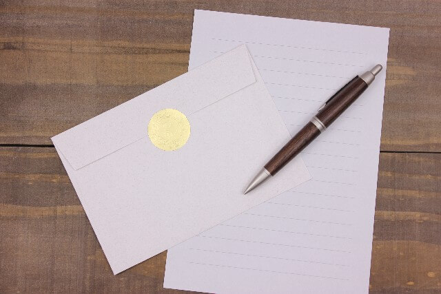 手紙で吉日と書く場合